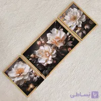 تابلو سه تیکه طرح گل با تم تیره