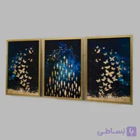 تابلو سه تیکه طرح پروانه