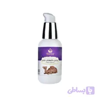 روغن کوهان شتر