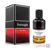 ادکلن فورت نایت الحمبرا Alhambra Fortnight For Men ا فارنهایت دیور Fahrenheit Dior ادوپرفیوم مردانه فورت نایت شرکت الحمبرا (مشابه رایحه فارنهایت شرکت دیور) حجم 100 میلی لیتر