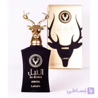 ادو پرفیوم لطافه مدل Al Nobel Ameer حجم 100 میلی لیتر - ادوپرفیوم زنانه و مردانه النبل عامر (مشکی) شرکت لطافه (مشابه رایحه اینیشیو عود فور هپینس Initio Oud For Happiness) Lattafa Al Noble Safeer