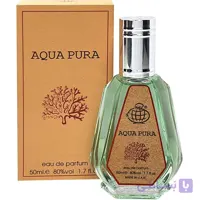 آکوا پورا مگاماره 50میل فرگرانس ورد ادوپرفیوم عطر ادکلن مگاماره اورتو پاریسی اقتصادی-Fragrance World Aqua Pura