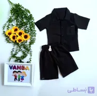 ست تیشرت شلوارک پسرانه دکمه دار اسپان سایز۴۰