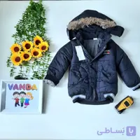 کاپشن خزدار شمعی پسرانه سایز ۳۵-۴۰