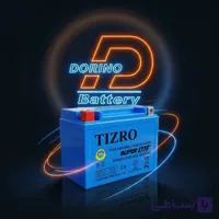 باتری موتور سیلکت تیزرو 9 امپر بلند