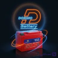 باتری موتور سیکلت لیتیومی گلدن کی اچ  امپر7 هوندای
