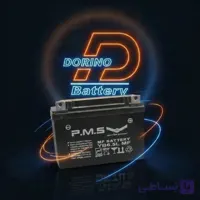 باتری موتور (pms) 6نیم امپر هوندا