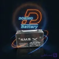 باتری موتور (NMS)  7امپر پهن (کوتاه)