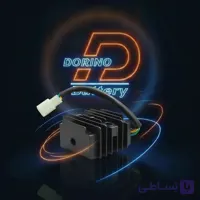 شارژ باتری موتور هوندا کاربرات