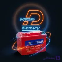 باتری موتور سیکلت لیتیومی golden kh/ گلدن کی اچ 7امپر بلند