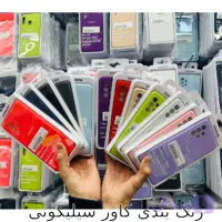 کاور و قاب مدل سیلیکونی پاک کنی مناسب برای گوشی موبایل سامسونگ Galaxy A05
