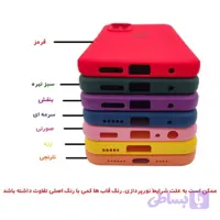 قاب سیلیکونی مدل پاک‌کنی (Soft Matte) Samsung A56 با محافظت کامل و طراحی مینیمال اورجینال