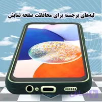 کاور مدل سیلیکونی پاک کنی مناسب برای گوشی موبایل سامسونگ Galaxy A14(پک دار)
