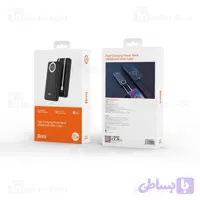 پاوربانک بیوا Biva BP-040 ظرفیت 20000 میلی‌آمپر ساعت، توان 22.5 وات، دارای کابل Type-C و Lightning