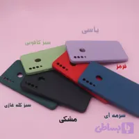 کاور سیلیکونی پاک کنی اورجینال مناسب برای گوشی موبایل سامسونگ Galaxy A35.(پک دار)