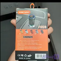 شارژر فندکی فست شارژ FIRSTYOU مدل F059 | USB + Type-C | 20W PD فلزی