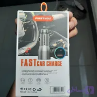 شارژر فندکی FIRSTYOU مدل F043 فست شارژ 55W (بدنه فلزی