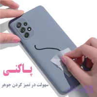 کاور سیلیکون پاک کنی اورجینال مناسب برای گوشی موبایل سامسونگ Galaxy A32 5G/A13 4G.(پک دار)