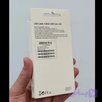 کابل USB-C به USB-C طول 1متر s23 سامسونگ ویتنام
