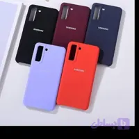 قاب سیلیکونی پاک کنی اورجینال مناسب برای گوشی موبایل سامسونگ Galaxy S21 FE.(پک دار)
