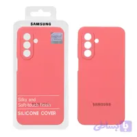 کاور مدل SILIC ORG(سیلیکونی) پاک کنی مناسب برای گوشی موبایل سامسونگ Galaxy A17 / A26(پک دار)