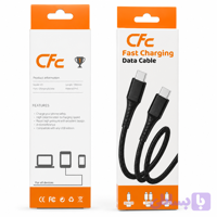 کابل دو سر تایپ سی (Type-C to Type-C) برند CFC مدل M1 با روکش کنفی مقاوم و شارژ سریع