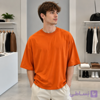 تیشرت مردانه اسپرت نارنجی Burnt Orange Oversized Tee – Plain Minimal