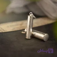 حرز امام جواد علیه السلام