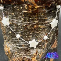 دستبند ستاره ای استیل ضد حساسیت رنگ ثابت با مهره و آویز ستاره🌟