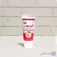 کرم پودر پارس‌طب گیاهی کاملا سبک با پوشش عالی