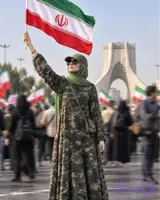 پیراهن چریکی