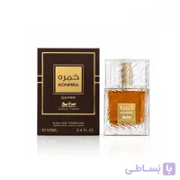 ادکلن جسیکا تویین خمره قهوه مردانه و زنانه حجم 100 میلی لیتر
