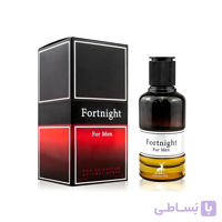 ادکلن الحمبرا فورت نایت مردانه حجم 100 میلی لیتر