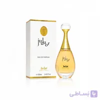 ادکلن جسیکا تویین بیلی ایلیش زنانه حجم 100 میلی لیتر