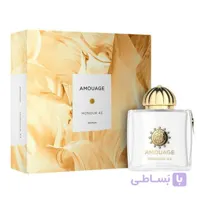 ادکلن آمواج هانر 43 زنانه حجم 100 میل مشابه اورجینال (وارداتی عمان)