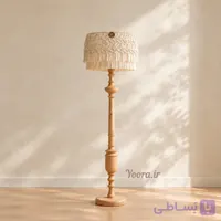 آباژور ایستاده چوبی مدل لیا با شید مکرومه طرح برگ