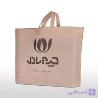 کیف دوشی چرم رادل مدل کارن کد A_0012
