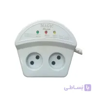 محافظ دوخانه یخچالی مجیک