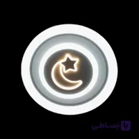 لوستر ۴ حالته ۷۲ وات مودی