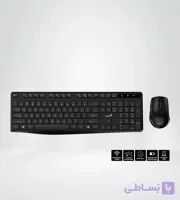 کیبورد و ماوس وایرلس جنیوس مدل KM-8206S AI