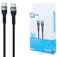 کابل فست شارژ کوتاه دو سر Type-C اکسیژن مدل LX-40 60W طول 30cm
