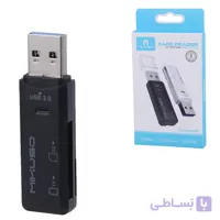 کارت خوان چند کاره USB3.0 میکوسو CRD-012