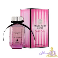 عطر ادکلن ویکتوریا سکرت بامب شل زنانه100میل الحمبرا مدل پینک شیمر سکرت