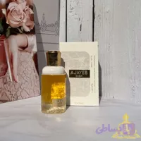 عطر عجایب دبی پرتره لطافه Ajayeb Dubai Portrait