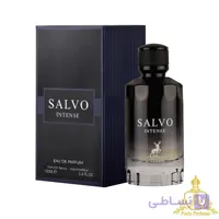 عطر ادکلن سالوو اینتنس الحمبرا (دیور ساواج الحمبرا)