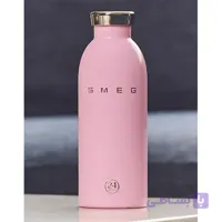 بطری نوشیدنی مدل SMEG Urban Bottle اورجینال