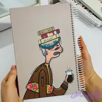 دفتر کوردی پیرە پیاو