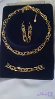 سرویس استیل