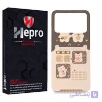 کاور هپرو مدل MC مناسب برای گوشی موبایل شیائومی POCO X4 PRO