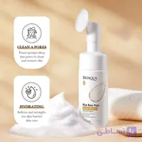 فوم شستشو براش دار برنج